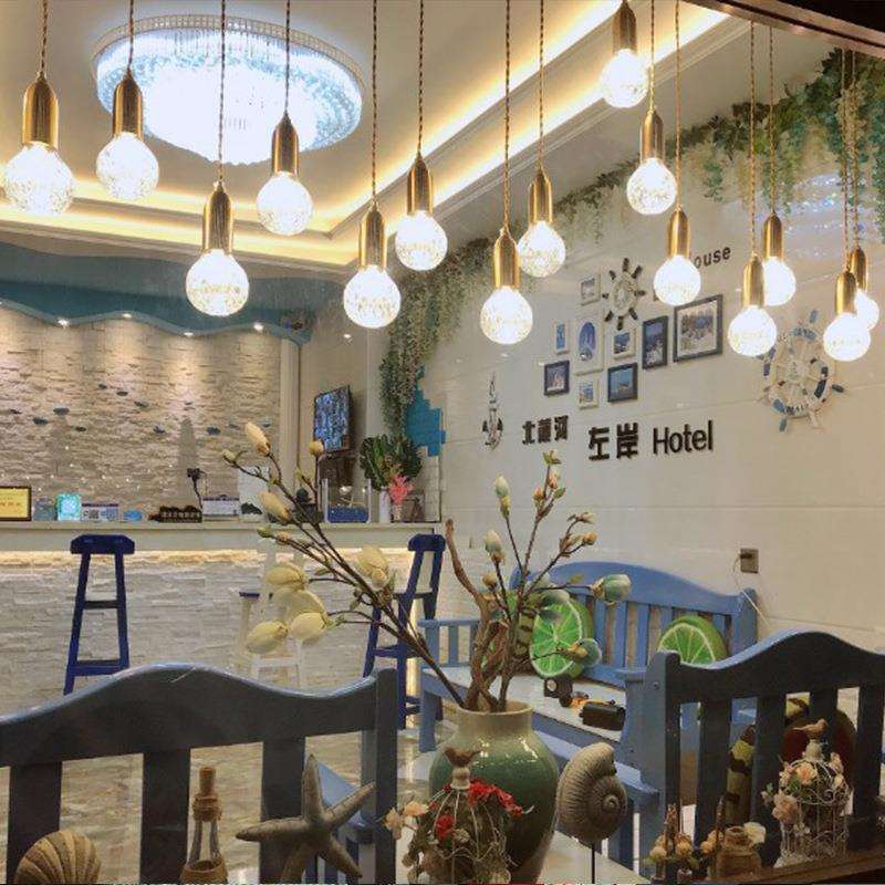北欧服装店橱窗吊灯简约装饰创意童装个性小吊灯网红餐厅吧台灯具