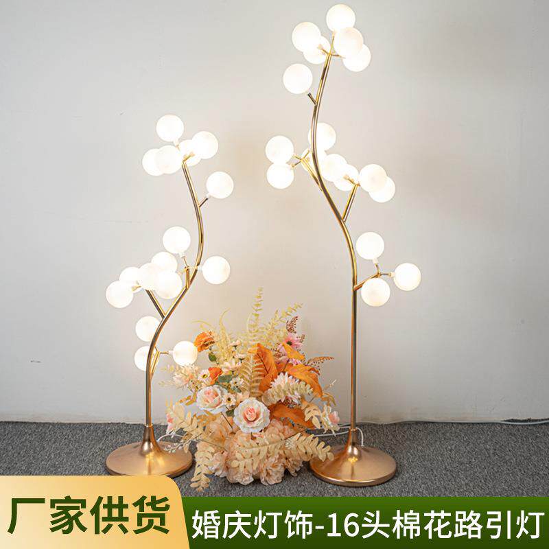 婚庆铁艺电镀创意16头棉花路引灯婚礼装饰灯婚庆道具路引舞台摆件