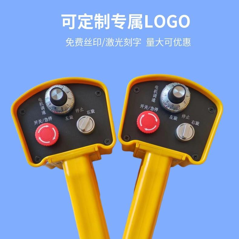 按钮手持盒便携手操盒手持盒壳体工控盒成套手柄操作开关接线成套