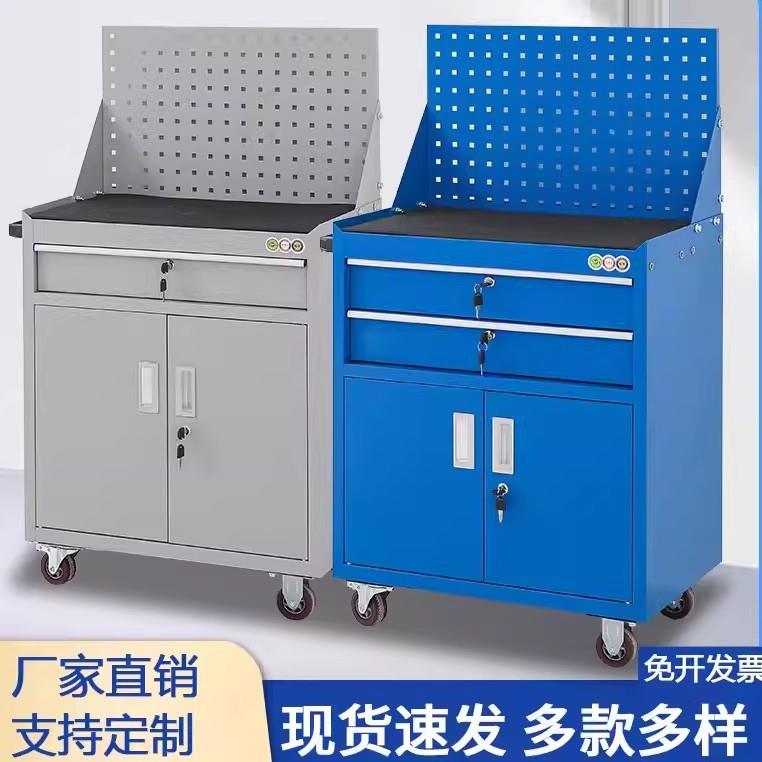 五金重型工具柜汽修工具车小推车工厂车间用移动多功能维修储物柜