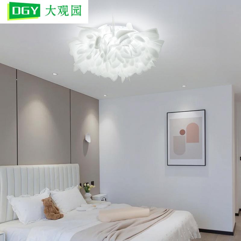 大观园卧室吸顶灯现代简约客厅灯北欧温馨餐厅灯花瓣书房间灯194L