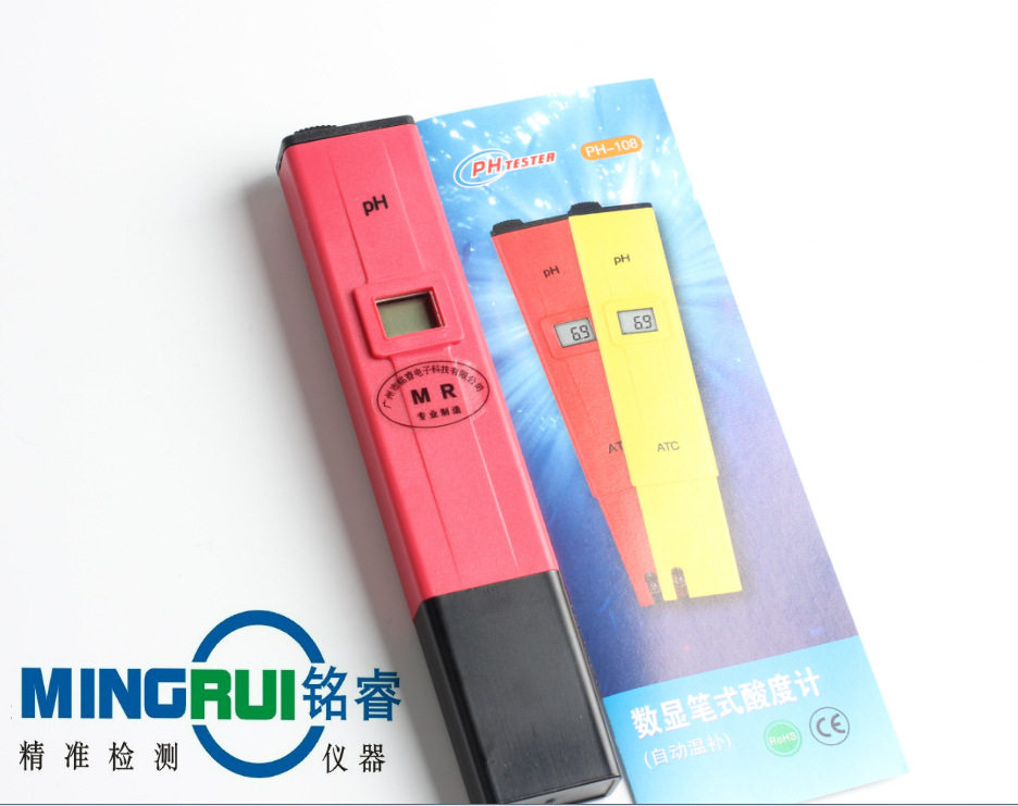 铭睿PH-107笔式PH计酸碱度测定仪PH酸碱度测试计PH酸碱度检测计