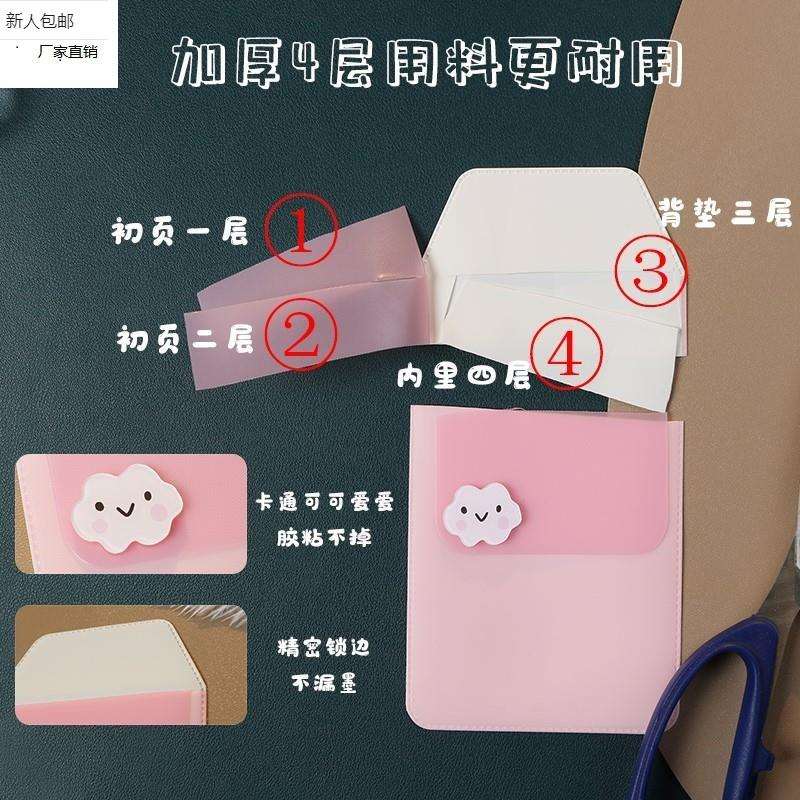 卡通护士笔袋插口袋防漏墨笔兜加厚医生笔袋工作服插笔套可爱直销
