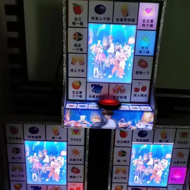 复古水果机发光酒吧互动演出服