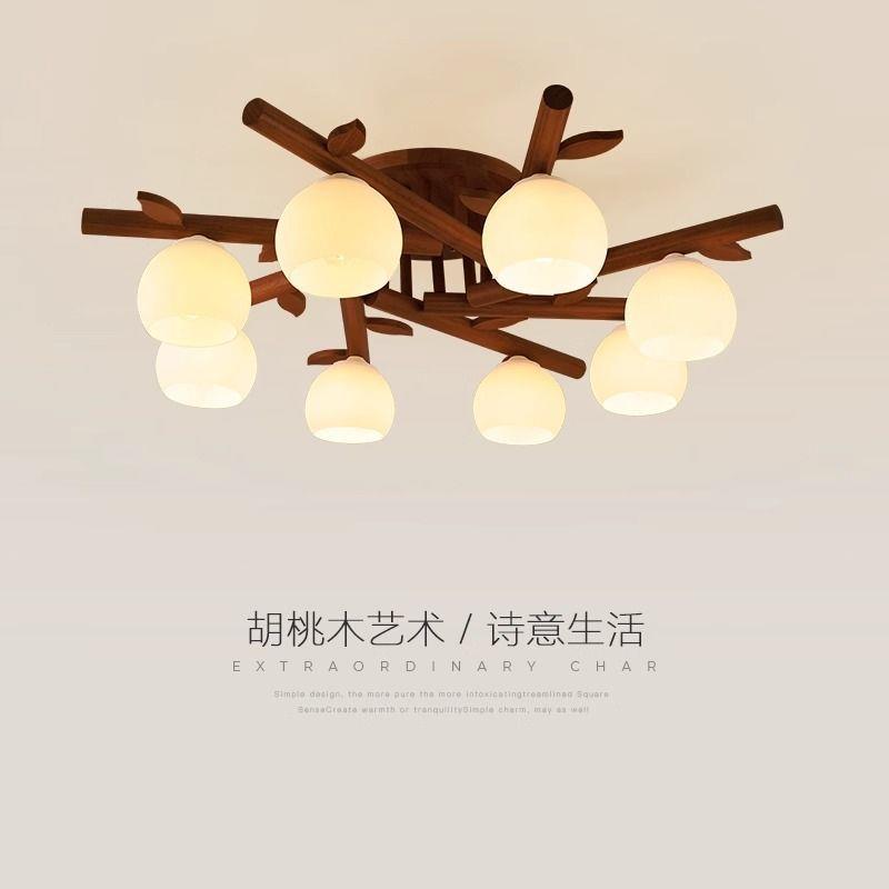 北欧原木吸顶灯橄榄枝创意灯具网红款客厅灯胡桃木色北欧风其他