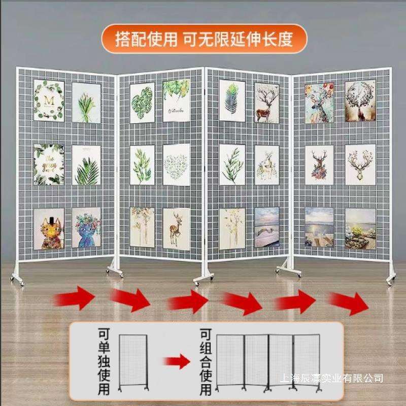 折叠幼儿园画室作品展示美术展览架户外可移动屏风商店货架子饰品