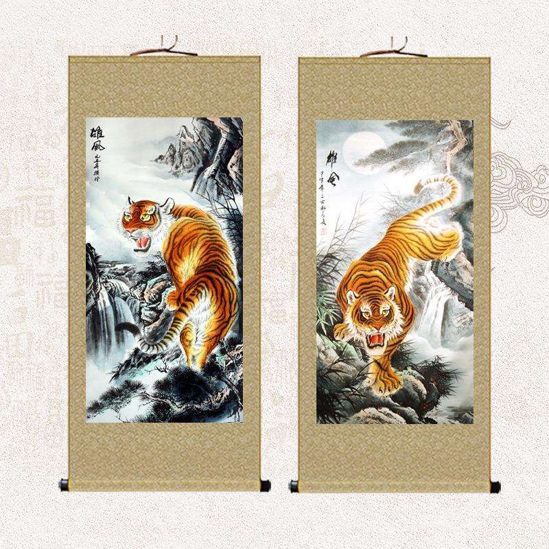 国画老虎画挂画客厅办公室招财上山虎丝绸卷轴画下山虎玄关装饰画