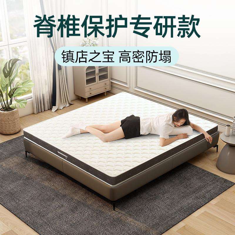 家用可折叠天然加硬椰宗床垫1.8m棕垫出租房双人棕榈乳胶椰棕床垫