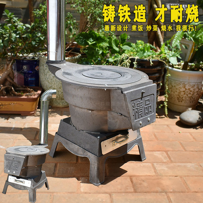 铸铁柴火灶室内取暖户外便携气化