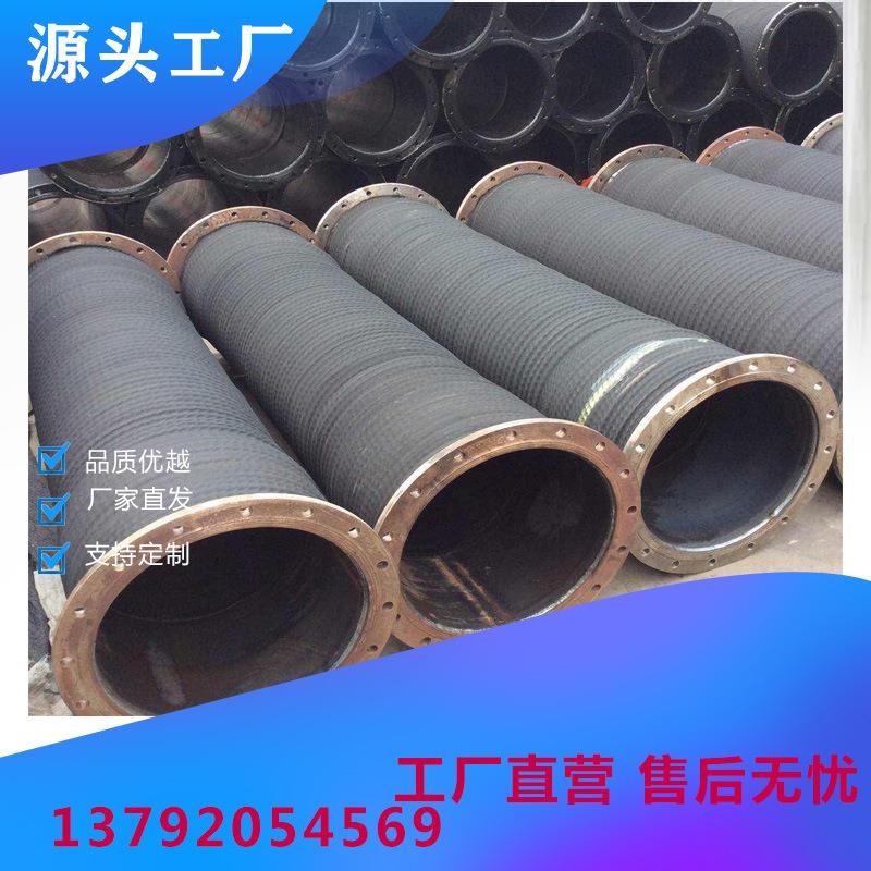 可配套接头出口平面钢丝耐油管吸排油钢丝橡胶管质优价廉