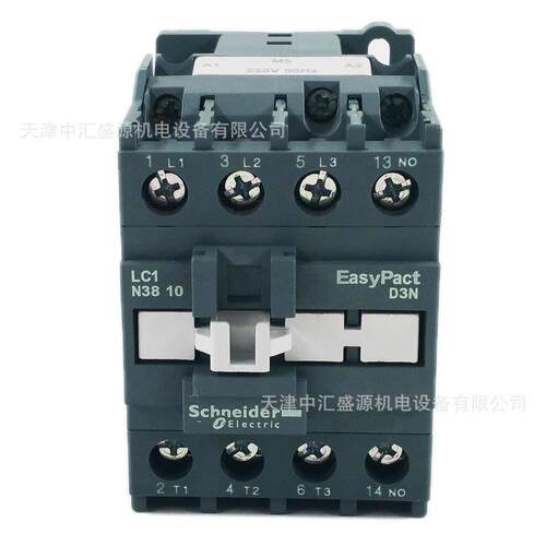 LC1N3810M5N交流接触器AC220V接触器38A三极接触器LC1-N3810M5N