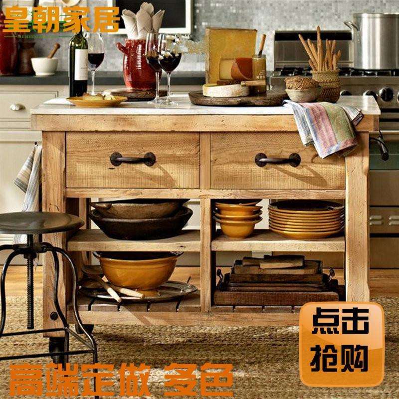 中岛台料理台灶台备餐桌可伸缩中岛台厨房做旧复古原木碗柜西餐厅