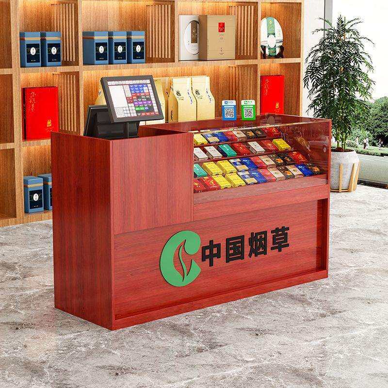 香烟柜台展示柜超市收银台一体组合烟柜便利店小卖部钢化玻璃烟柜