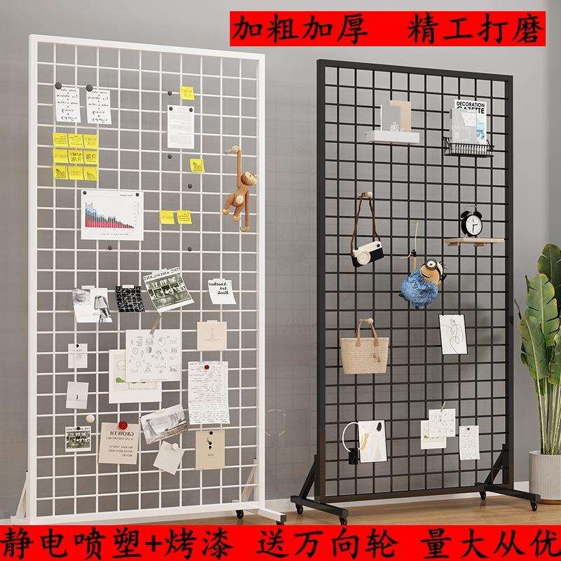 落地网格置物架立体移动照片墙摄影书画收纳饰品幼儿园作品展示架