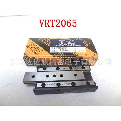 THK 2060T V2-60 VR2-60HX11Z VR2-60X11Z