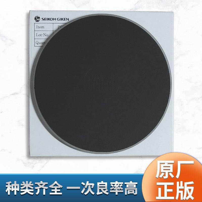 原装玻璃橡胶研磨垫 圆形缓冲研磨机粘垫片 黑色抛光皮研磨皮