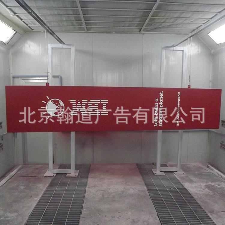 导视牌 标识标牌广告牌立牌铝壳发光字吊牌 LED发光字 指示牌