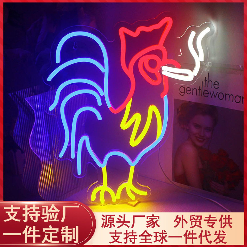 led霓虹灯背板家庭氛大公鸡氛围灯透明亚克力摆件氛围可调光