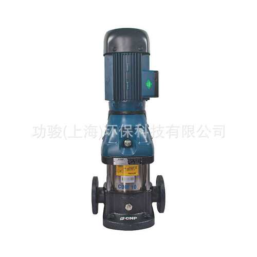 南方轻型立式多级离心泵CDMF10-5不锈钢增压泵 冷热水循环管道泵