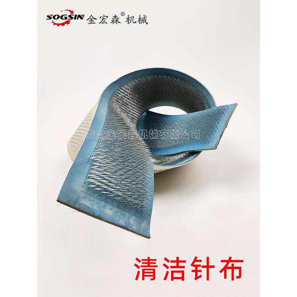 无纺设备配件梳理机刷车针布刷条清理道夫弯角弹性清洁刷布刷子皮