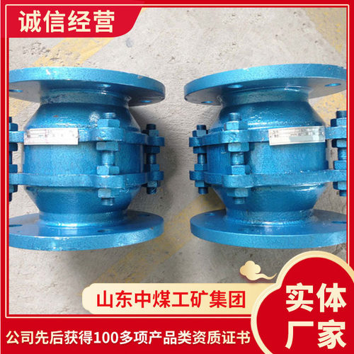 管道阻火器类型管道阻火器操作方法管道阻火器