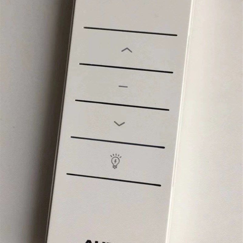 AUPU奥普电动晾衣架发射器智能遥控器通用款电动晾衣架