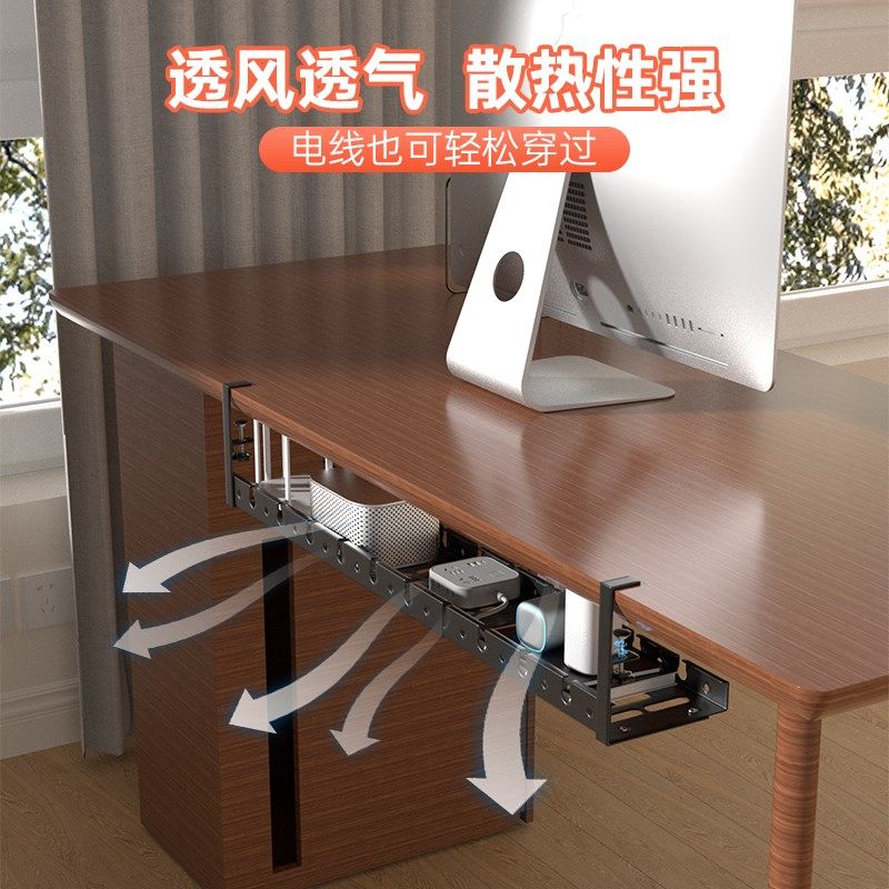 桌下理线架免打孔理线器电源线槽盒桌底数据线插座路由器收纳神器