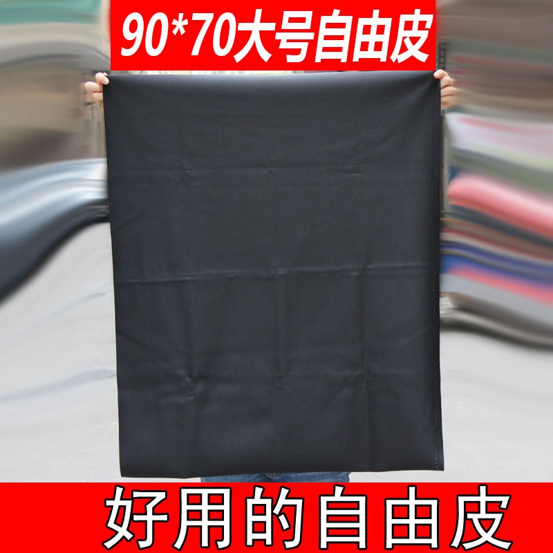 适用铃木锐爽摩托配件EN125-2/2A/2E/2F座包摩托车坐垫皮鞍座总成