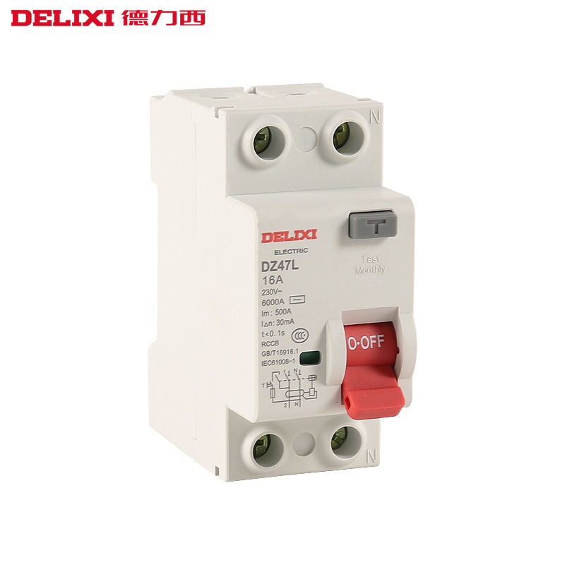 新款 德力西 漏电保护器 CDL7 2P 63A 漏保家用保护开关 DZ47L