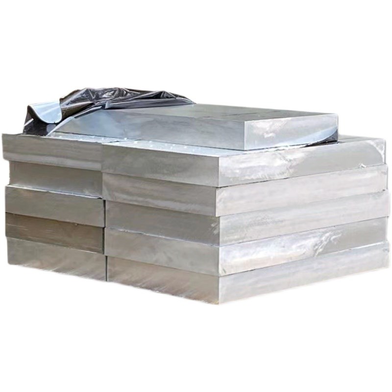 2A12-T4铝棒 7075-T651 6063 5083 5052铝板 6061铝管铝排铝块