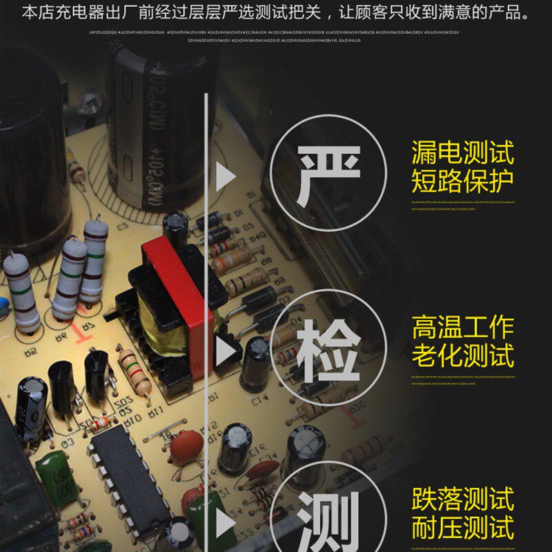 常见 手机多口USB充电器排插多头站工作室10/20/40接口快充插板座