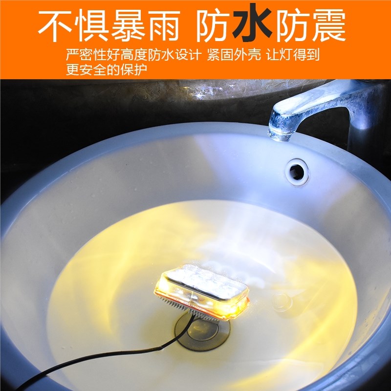 电动车外置超亮LED射灯强光夜骑摩托三轮车前大灯12v-80V通用铺路