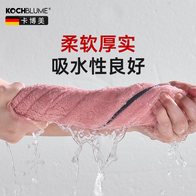 卡博美德国洗碗布擦玻璃专用吸灰擦桌子擦镜子神器家用吸水抹布