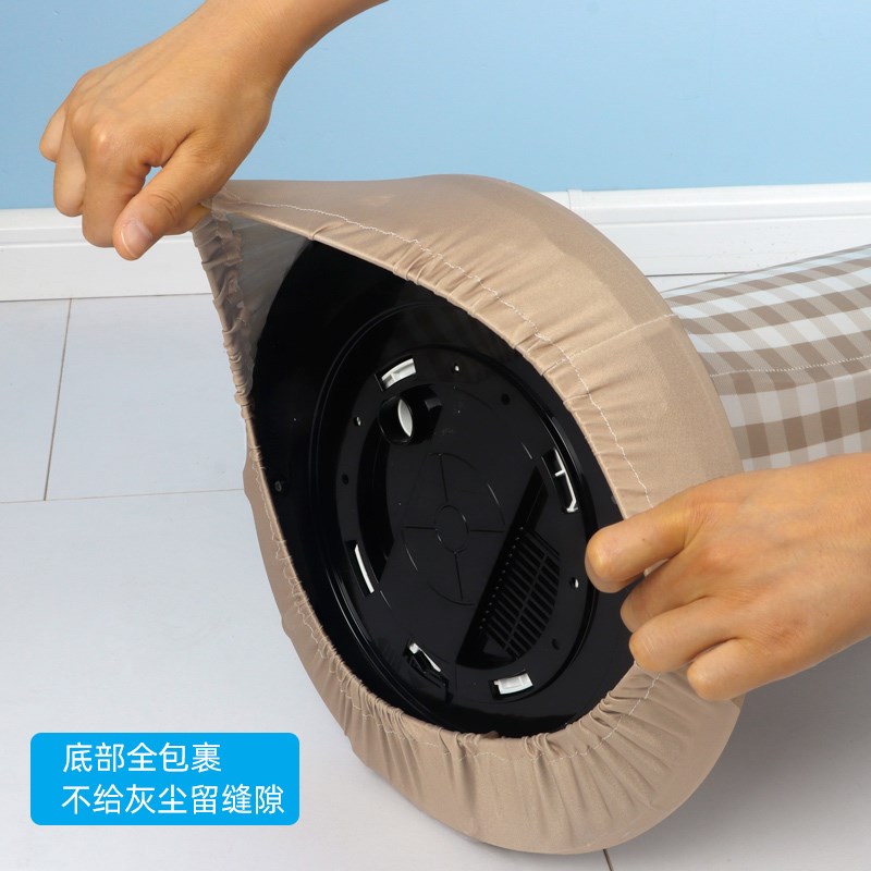 塔扇防尘罩全包通用立式风扇防尘罩家用新款格子弹力布塔式风扇罩