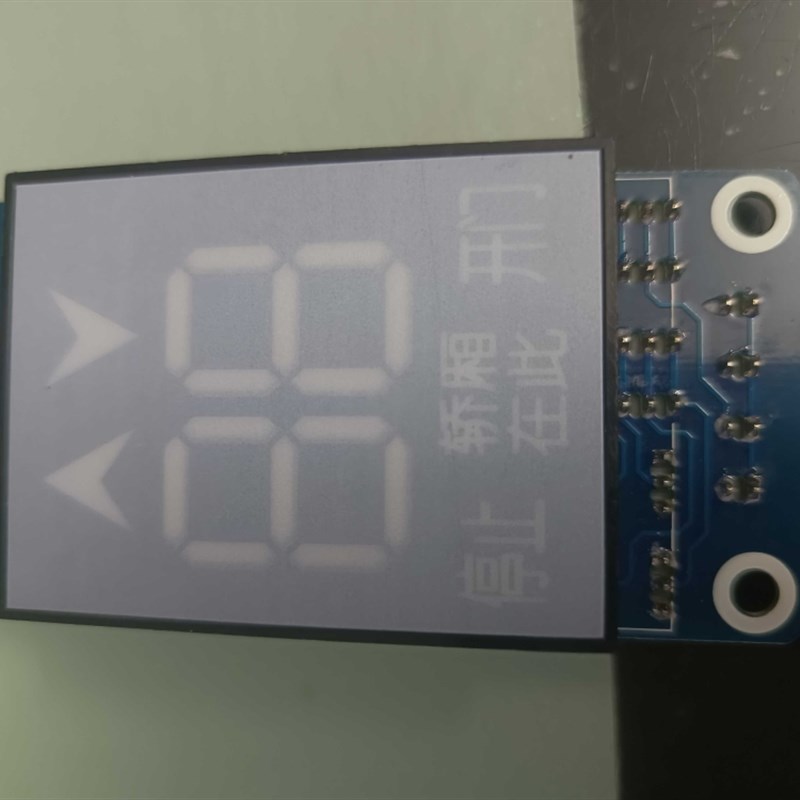 6S语音外呼用六代显示板电梯配件配件电梯器制动电梯家用配件电梯