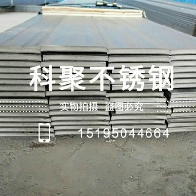 304/201/316不锈钢装饰管扁钢扁条扁钢 板条型材钢条零切加工定制