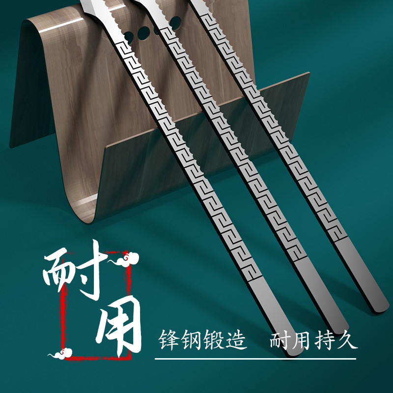 刮脚刀修脚刀刀具套装专业技师用去老茧死皮神器工具脚皮刀脚后跟