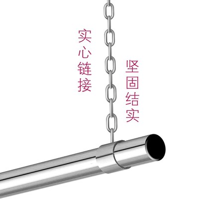 固定式晾衣杆阳台晾衣架家用凉晒吊杆顶装一根不锈钢单杆升降挂衣