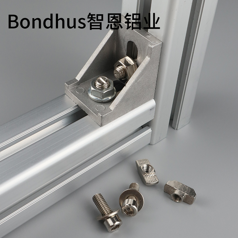 欧标50系列工业铝型材5050标准型重型流水线铝花管50*50 免费切割