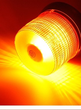 吸顶警示爆闪灯超亮汽车开道磁吸LED车载车顶工程车黄色12V 24V