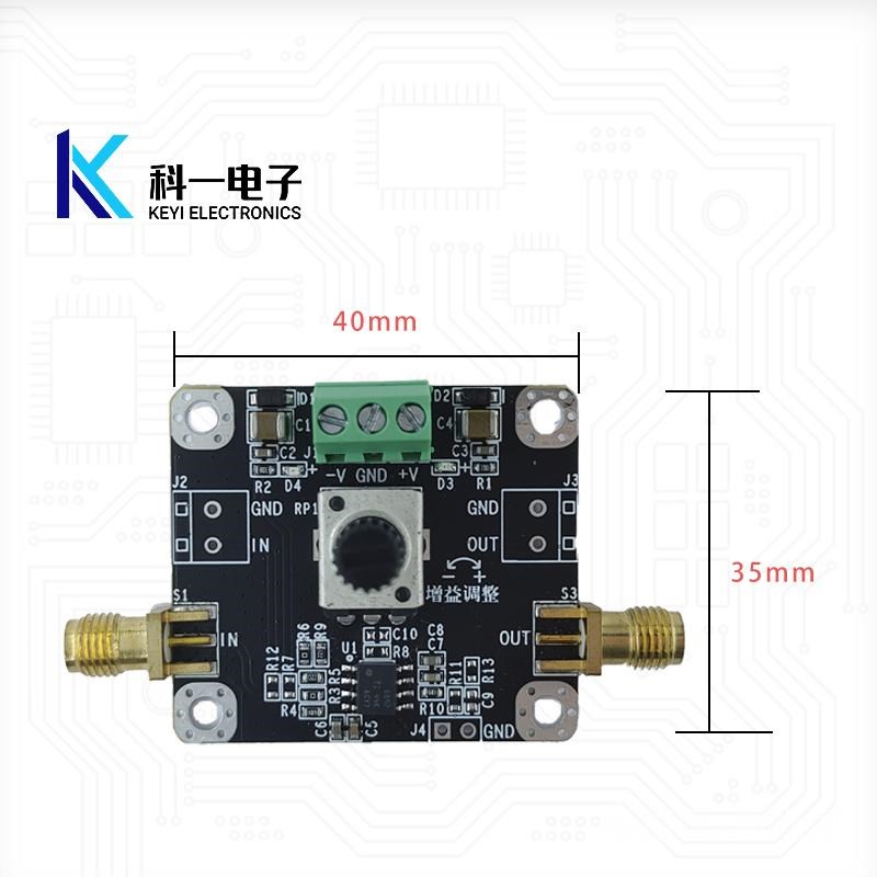OPA892模块 高速电压反馈运算放大器模块 超低失真2GHz增益带宽积