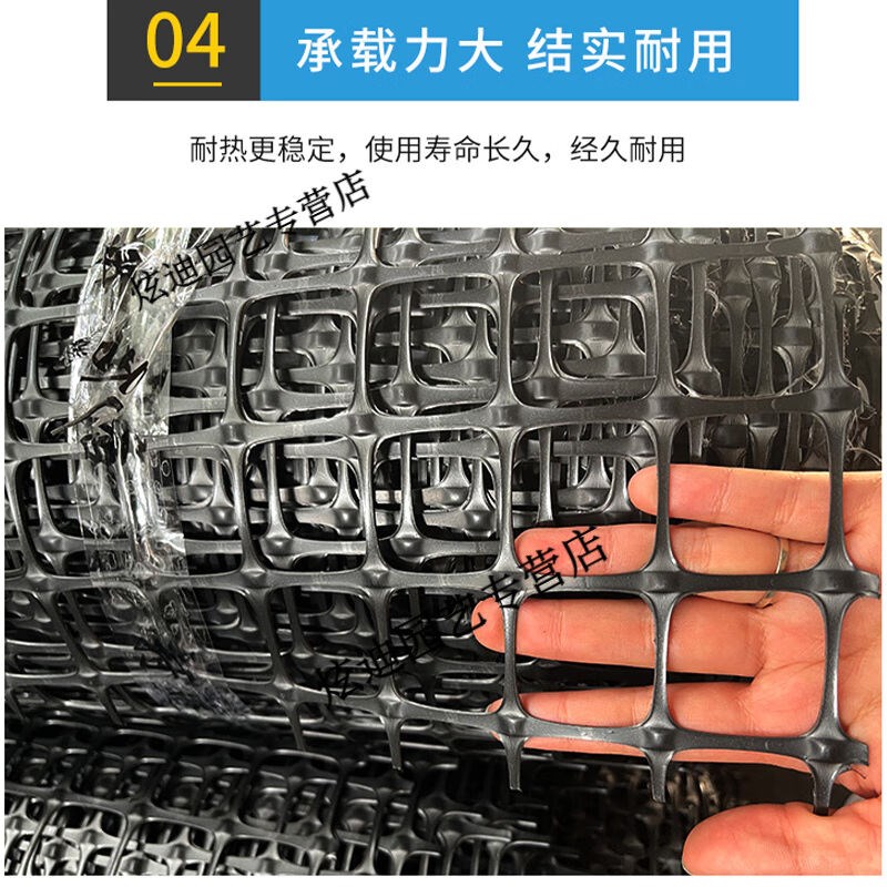 塑料网格防护养殖菜园栅栏拦鸡网子圈玉米隔离养鸡围栏网户外家用