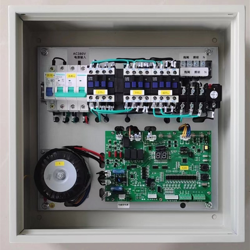 ECS30016A40019A60020A杂物梯主板 杂物电梯控制柜 外呼板显示器