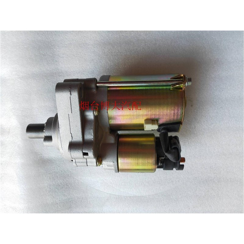 适用于七代雅阁03-07奥德赛05-08款CRV 2.0 2.4起动机启动马达