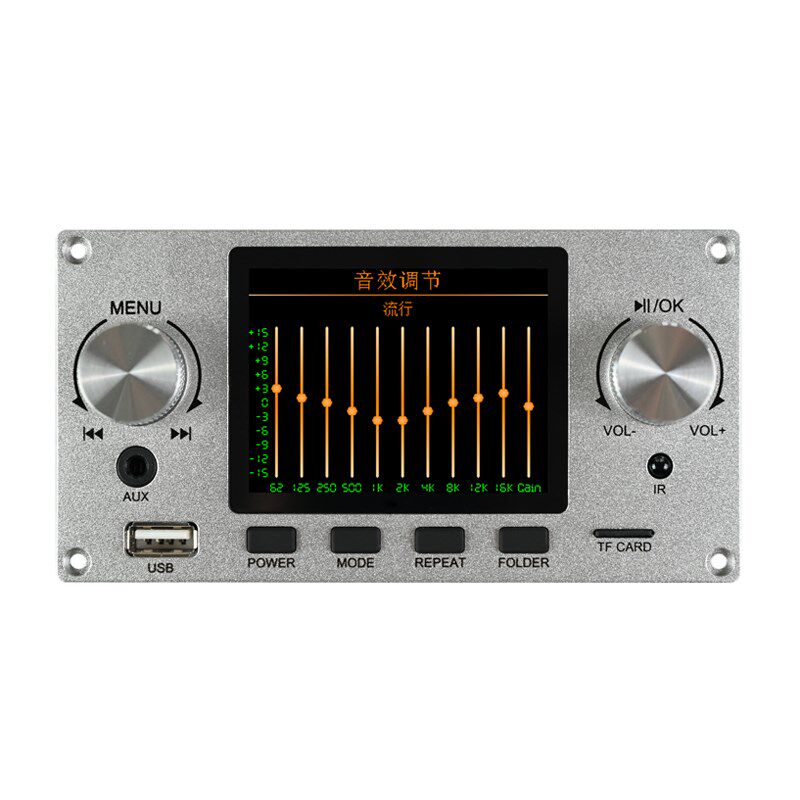 2.8寸TFT彩屏蓝牙无损音频播放器解码板模块支持I2S数字音频输出