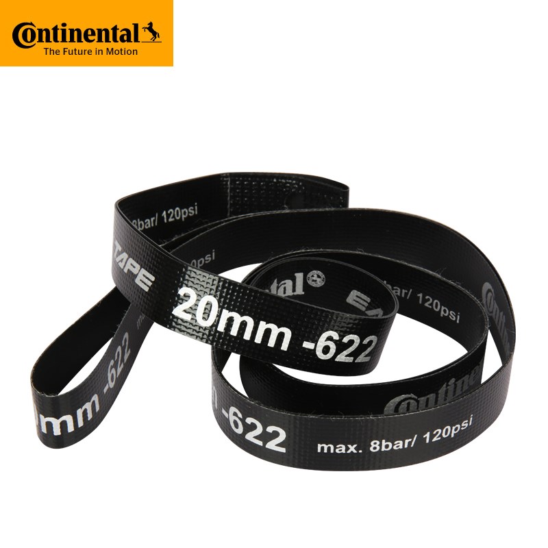 适用马牌公路自行车防刺胎垫700C车圈轮组防扎防爆内衬带保护内胎