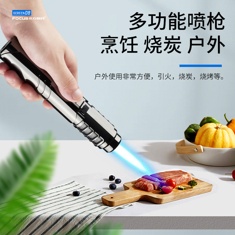 喷火充气防风火机点火器创意长手柄个性艾炙雪茄温直喷焊枪