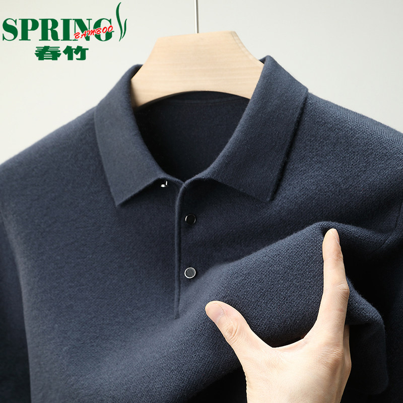 春竹正品纯羊毛衫男冬季翻领纯色T恤新款薄款商务休闲毛衣polo衫