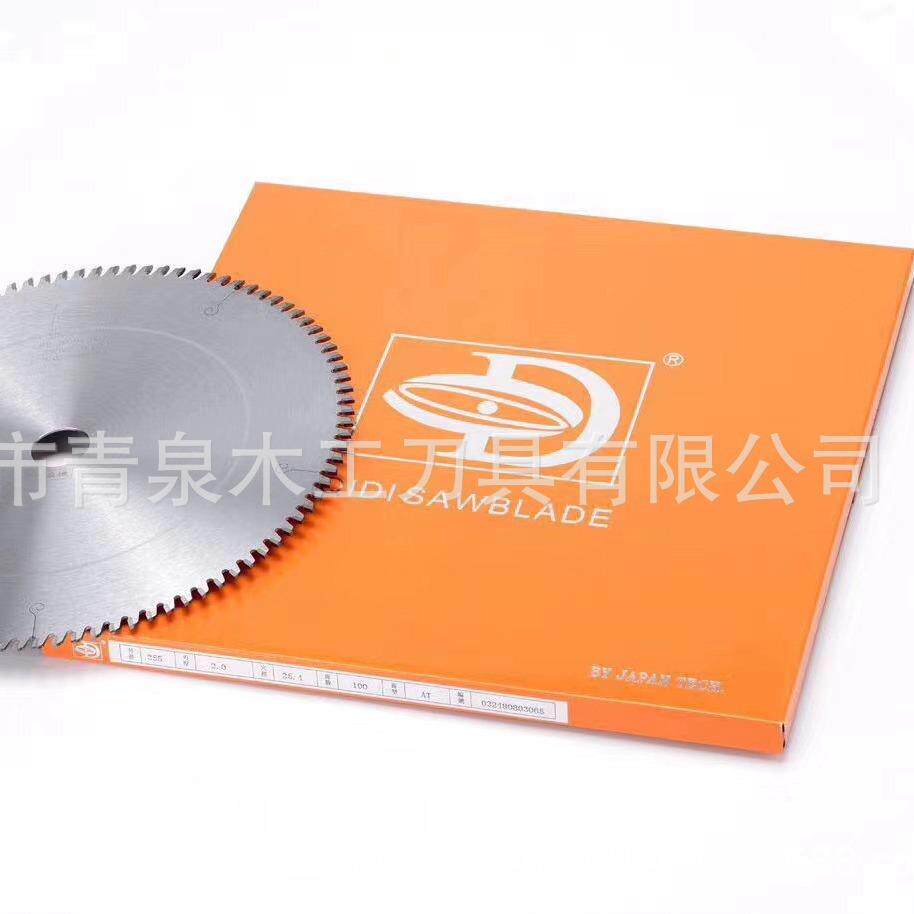 启迪锯片 机用木工铝材 300*3.2*30*96T规格齐全