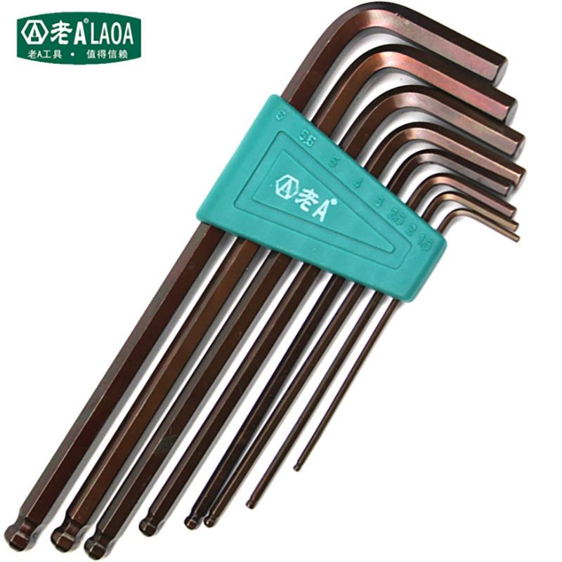 老A 1.5-6MM 8件S2迷你球头内六角扳手套装 磁性六角扳LA312408